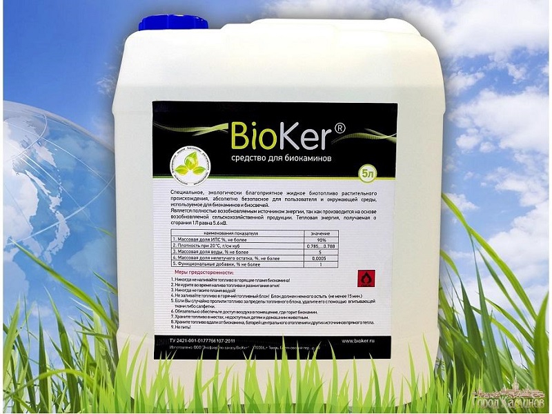 Биотопливо BioKer 5 л._0