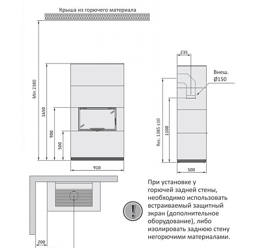 Артстоун, полки - черный гранит, Contura i 31a_4