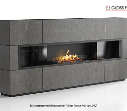 Встраиваемый биокамин Gloss Fire Очаг Focus MS-арт.012 Gloss Fire Очаг Focus MS-арт.012