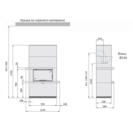 Артстоун, Contura i 31a_3